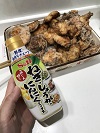 から揚げ