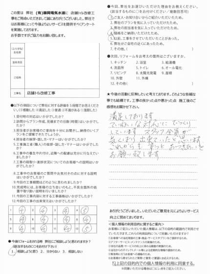 efbd92c43cf7c722a0595e736d593ad7