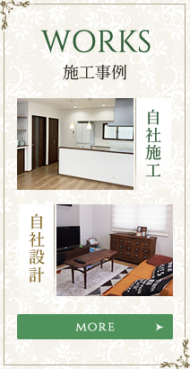 sidebnr_works1